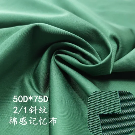 50d*75D 2/1 Twill Cotton Sense Weft Twist Imitation Memory Fabric