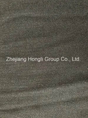 200d Polyester Spandex Twill Fabric